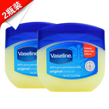 Vaseline凡士林 天然润肤霜106g*2瓶组合装 防止干裂 保湿滋润