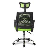 高档电脑椅家用转椅老板椅办公椅网布职员椅子带防爆板可调节升降