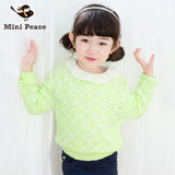 minipeace童装女童毛衣时尚圆领套头针织衫儿童外套冬款F2EE41607
