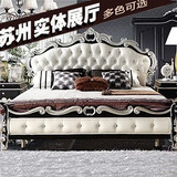 欧式床双人床1.8米婚床法式公主橡木床实木床雕花卧室皮艺床特价