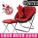 欧式折叠躺椅单人懒人沙发椅电脑椅子舒适休闲家用靠背椅特价加固