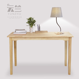 实木橡木中式书桌 个性书台日式宜家组合简易办公桌 电脑桌带书架