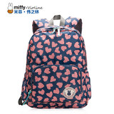 Miffy米菲双肩包 韩版 潮2016新款休闲迷彩背包学生书包电脑包