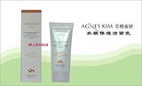 韩国艾格金妍化妆品 水凝保湿洁面乳