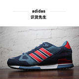 Adidas阿迪达斯男鞋 复古跑步鞋zx750男子跑鞋三叶草运动鞋M18260