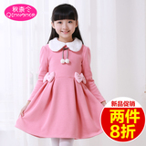 女童连衣裙秋冬季韩版童装儿童公主裙长袖加绒加厚娃娃领裙子新款