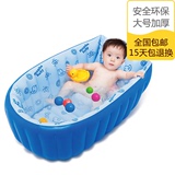 充气新生儿童BB小号洗婴儿 宝宝洗澡盆浴盆全国包邮 大号加厚商品