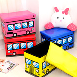 儿童玩具收纳箱 公交车收纳箱整理箱 防水有盖坐凳储物箱收纳盒