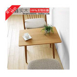 定制日式纯实木餐桌实木家具现代简约可神缩折叠白橡木餐厅家具