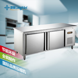 凌美 GZTZ-1.2B1.2/1.5米保鲜柜工作台平冷操作台厨房冷藏冷冻柜
