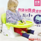 童佳贝贝儿童餐椅婴儿吃饭椅宝宝多功能餐桌椅便携折叠小凳TJ203