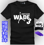 NBA公牛队WADE韦德闪电侠3号新款短袖T恤韦德之道篮球宽松休闲