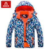 AFS JEEP冬季单板儿童滑雪服男女防风防水加厚保暖套装秋冬登山服
