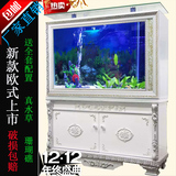生态欧式鱼缸水族箱中型大型玻璃屏风底柜底过滤1.2米1.8米包邮