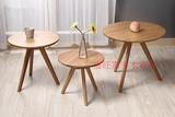现代简约实木圆形小茶几橡木咖啡小圆桌子北欧小户型沙发边几矮桌