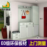 上海卧室客厅鞋柜定制全屋定制组合衣柜创意收纳柜储藏柜设计定做
