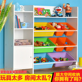 儿童玩具收纳架宝宝书架储物柜玩具架收纳架超大玩具收纳柜置物架