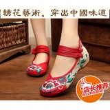 老北京布鞋女鞋春季民族风刺绣花鞋女士单鞋婚鞋跳舞蹈鞋低跟浅口