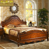 欧式实木床 1.8米双人床婚床 卧室家具 美式床成人大床 特价包邮