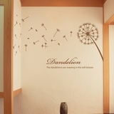 韩式现代简约温馨卧室床头电视背景墙书房布置装饰纸蒲公英墙贴画