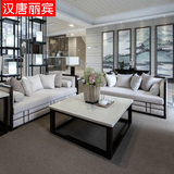 新中式沙发后现代创意布艺单人沙发组合布艺沙发简约古典沙发客厅