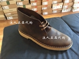 香港代购 Clarks 其乐06562 经典沙漠靴 男靴