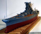 【诚利纸模】纸模型打印图纸G版旧版日本IJN大和号YAMATO战列舰