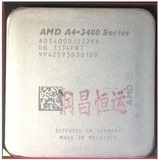 AMD A4-3300 散片 CPU 双核 FM1 2.5G  集成核显 现货