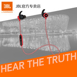 【购物节】JBL REFLECT MINI BT无线立体声运动蓝牙耳机迷你耳机
