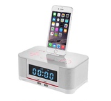 包邮惠尔诺A8苹果底座音响iphone5S音箱客房床头闹钟蓝牙播放器