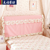 麦雅 全棉床头罩 纯棉床罩韩版公主可爱床品床头套1.5 1.8米特价