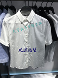 B1CC62405专柜正品太平鸟男装16年夏款休闲衬衫￥398