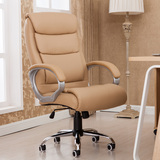 择木宜居 弓形电脑椅 家用人体工学办公椅 时尚休闲转椅 老板椅子