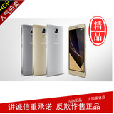 沈阳实体店Huawei/华为 荣耀7移动4G拍照手机5.2英寸高清视频冲钻
