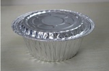 煲仔饭铝箔碗+铝箔盖【特强版】锡纸碗一次性外卖打包铝箔煲餐盒