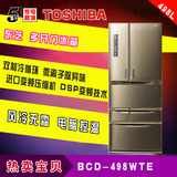 Toshiba/东芝BCD-498WTE/WTC双制冷循环微离子除异味多门冰箱