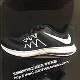 北京专柜代购正品耐克 2016年女子夏季新款运动跑步鞋 831562-001