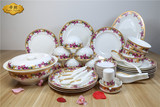 骨瓷餐具整套装 金边家用陶瓷器 中式西式正品碗盘礼品釉下彩