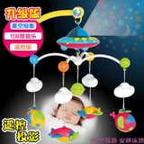 韩国新生婴儿音乐旋转床铃玩具0-3-6月宝宝投影遥控床头1岁床摇铃