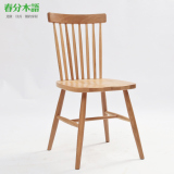 温莎椅北欧宜家实木餐椅创意椅设计师椅子美式餐椅进口美国白橡木