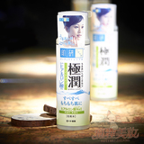 日本 肌研 极润玻尿酸高保湿化妆水170ml 清爽型 27030