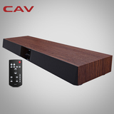 CAV TM1200无线蓝牙回音壁音响超长专配大型液晶电视机座音箱