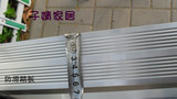 铝合金工程折叠人字家用梯子配件通用 层料/防滑踏板/横称/大踏步