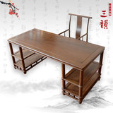红木家具鸡翅木书桌中式办公桌书画桌实木简约案台画案平头案仿古