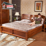 爵豪 新中式实木床双人床高档全楠木 可定制 高箱床1.5米1.8米床