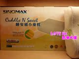 香港代購 正品 SINOMAX 賽諾睡安豬小童枕兒童枕頭 可自行校高度
