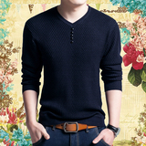 男士V领纯色羊毛衫青年男式韩版修身打底套头毛衣长袖针织衫男装