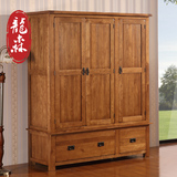 龙森 现代简约实木衣柜白橡木衣柜三门带抽衣柜储物柜北欧家具