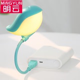 台灯USB插电护眼过道床头壁灯创意小鸟节能led床头婴儿喂奶起夜小