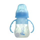 母婴用品 小不点牛妈妈全硅胶婴儿小奶瓶140 宽口带吸管宝宝